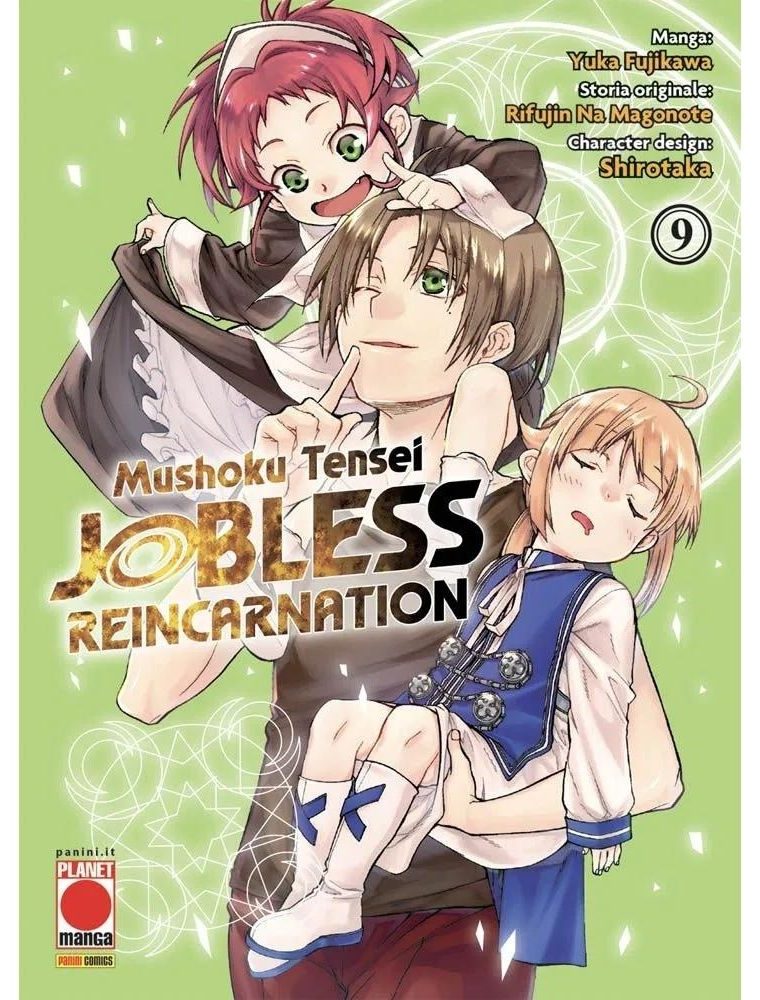 jobless reincarnation 9