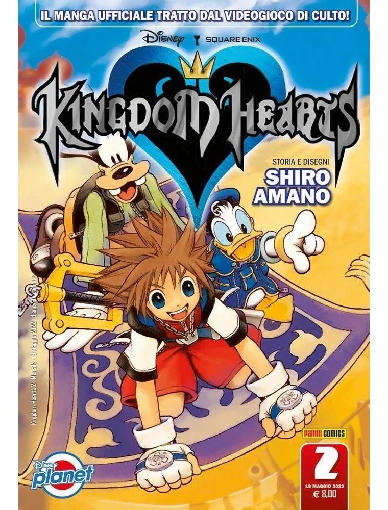 kingdom hearts silver 2