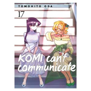 komi can't communicate 17
