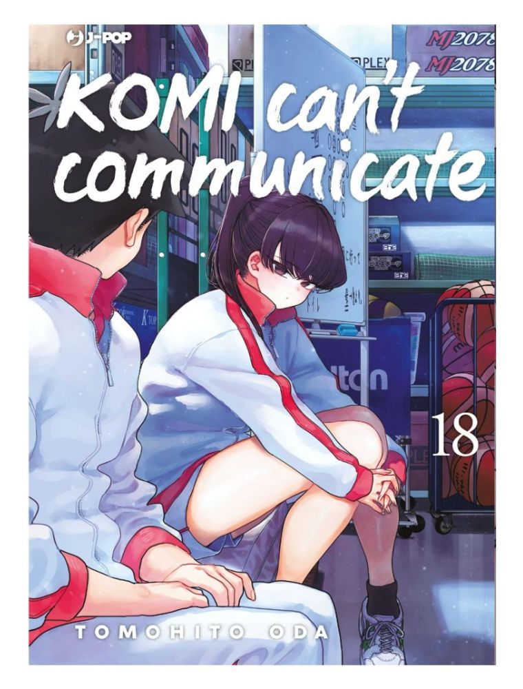 komi can't communicate 18