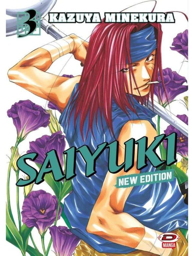 saiyuki new edition 3
