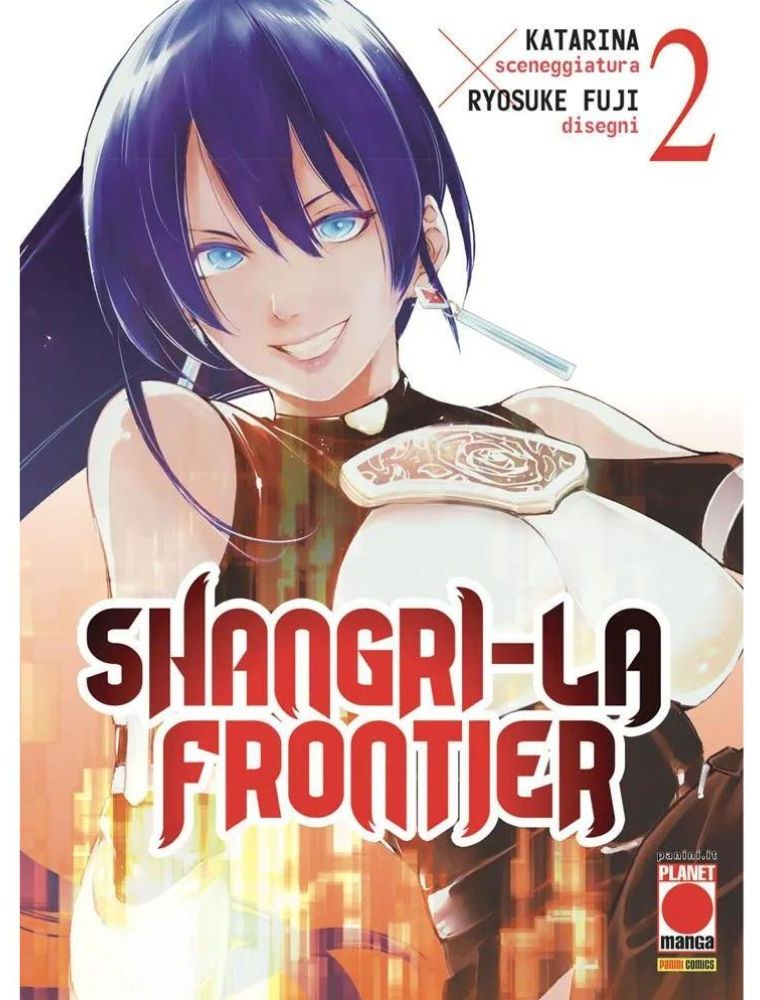 shangri-la frontier 2