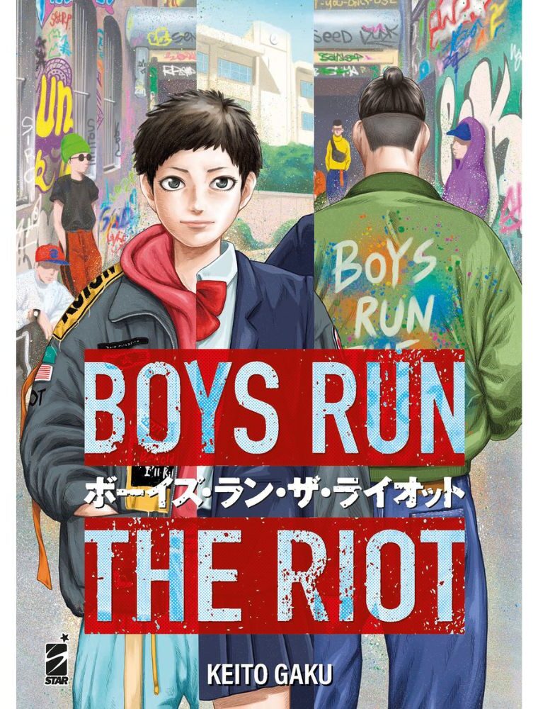 boys run the riot 1