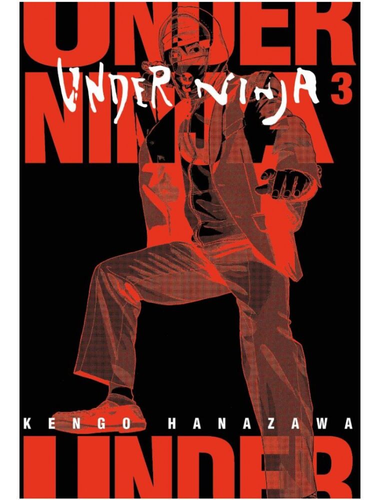 under ninja 3