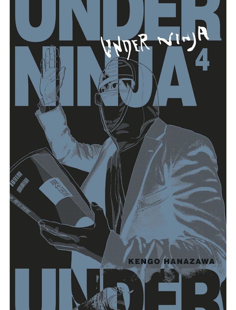 under ninja 4