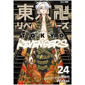 Tokyo Revengers 24