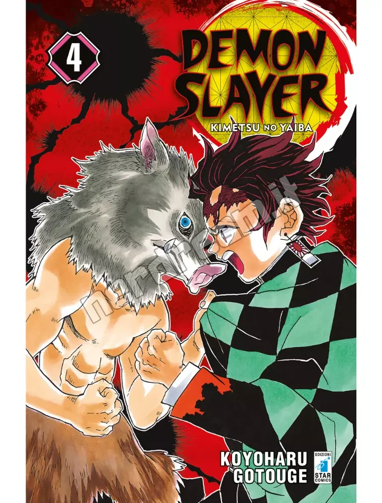 Demon Slayer 4