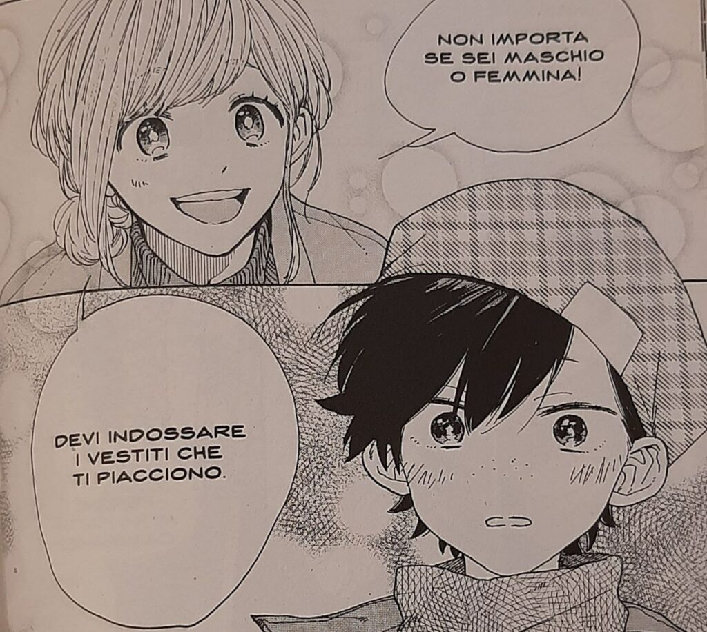 Il Segreto di Madoka – Recensione Manga