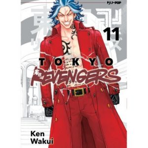 tokyo revengers 11