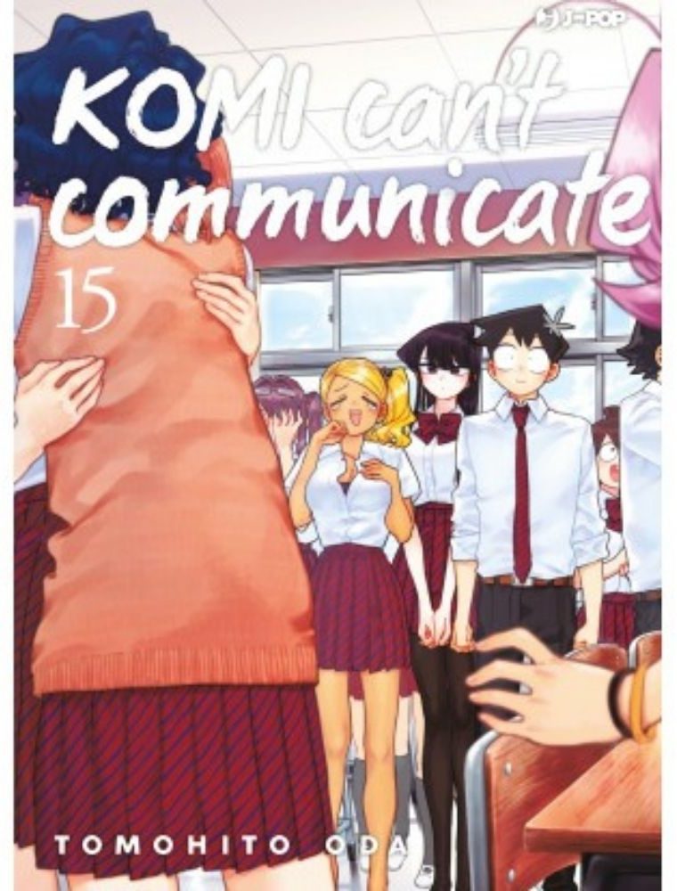 komi can't communicate 15