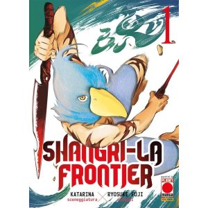 shangri-la frontier 1 floacked